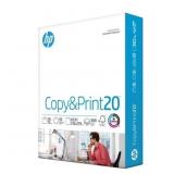 HP Copy & Print20, 20lb, 8.5 x 11, 1 Ream (500 She