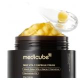 medicube Capsule Cream with Deep Vitamin C | Lipos