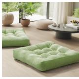 Meditation Floor Pillow Set of 2, Square Large Pil