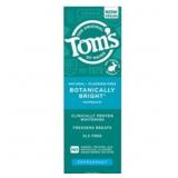 Lot of 3-Tom