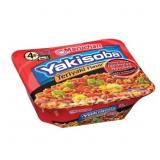 Lot of 8- Expires 05/11/27 Maruchan Yakisoba Teriy