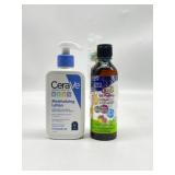 Lot of 2- CeraVe Baby Moisturizing Lotion and Guru