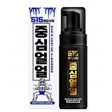Expires 2027/09/24 Joongsim Ulul 515 Mens Cleanser