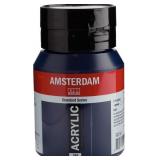 Lot Of 2 Amsterdam Standard Series Acrylic Jar 500
