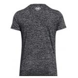 Size XS Under Armour Tech Twist Short-Sleeve V-Nec
