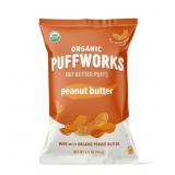 Lot of 5- Best By: 02/21/2027- Puffworks Original