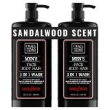 Dead Sea Collection Sandalwood Men