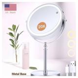 B Beauty Planet 20X Lighted Magnifying Makeup Mirr