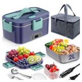Electric Lunch Box Food Heater, Upgrade 100W High