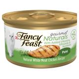 Exp 10/2026, Purina Fancy Feast Wet Cat Food Pate