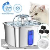Ophanie 108oz/3.2L Stainless Steel Cat Water Fount