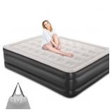 18 inch Queen Size Air Mattress with Built-in-Pump