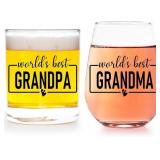 Breezy Valley Grandma and Grandpa Cups, Grandparen