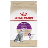 BB:11/2026 LOT OF 2 Royal Canin Adult Cat Sensitiv