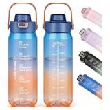 Gulex Motivational Water Bottle 32oz with Time Mar