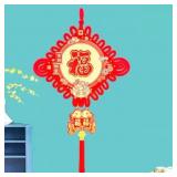 Dragon Boat Festival Hanging Ornaments Red Felt Fu