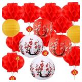 Lot Of 2 Dragon Boat Festival Decorations 16 Pcs C