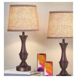 16 Inch Brown Dimmable Table Table and Floor Lamp