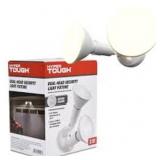 Hyper Tough Dual Head Hardwired Security Light 180