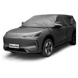 UV Resistant Winter Windshield Cover with Reflecti