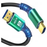 (Lot of two) SHKI 8K 4K 10K HDTV Cable 48Gbps 6.6F