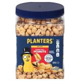 BB:08/2026 PLANTERS Salted Peanuts, Plant Based Pr