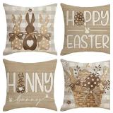 LOT OF 2 Brown Happy Easter Throw Pillow Covers 18