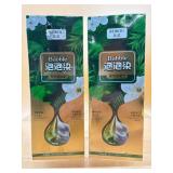 BB:2028 Hair color chestnut brown Bubble brand
