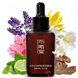 LOT OF 2 Tranquility Sleep Massage Oil 30ml (1 fl