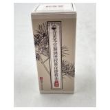 EXP 10/08/2027 Yangshoutang ( ) Pine Rosin & Baica