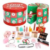 Erinde Makeup Advent Calendar 2025, 24 Days Christ