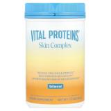 BB:5/28/26 Vital Proteins Collagen Peptides for Wo