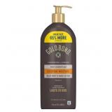 NEW BUT BROKE PUMP (missing) Gold Bond Men