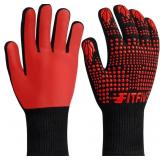 BBQ Gloves, 1472 F Heat Resistant with Silicone Gr
