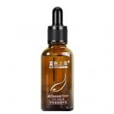 BLUE LOVE 1PC Astaxanthin Eye Serum - Reduces Dark