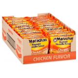 Bb 8/2026, Lot of 2 Maruchan Ramen Noodle Soup, Ch