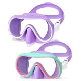 Lot of 2 Sets, Seago 2 Pack Swim Goggles with Nose