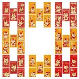Vietnamese New Year Red Envelopes, 40pcs Asian Spr