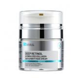 BB:2029 Deep Retinol & Hydrolyzed Collagen Face Cr