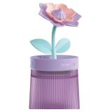 260ml Cool Mist Humidifier with Cute Flower, USB H