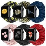Beatlone Scrunchie Solo Loop Watch Bands Compatibl