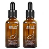 Exp 4/2028, BLUE LOVE 2PC Astaxanthin Eye Serum -