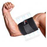 Size Small Bicep Tendonitis Brace with Support Bar