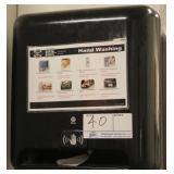 (2) Tork Electronic Hand Towel Roll Dispensers (2) Tork Electronic Hand Towel Roll Dispensers