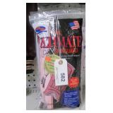 ULTIMATE SHIN GUARDS