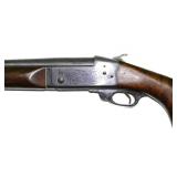 Companhia Brasileira De Cartuchos/Kmart, Model 251