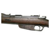Carcano Terni, Model 91, 6.5 mm,