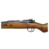 Mauser, Geha, 12 ga,