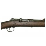 *Mauser, Gewehr 1871/84, 11 mm,