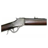 Winchester, Model 1885 High Wall,